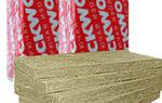 Rockwool-